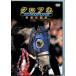  черный fne открытие. . человек [DVD]