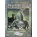  большой Amazon. половина рыба человек [DVD]