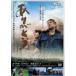  спасибо ( в аренду выше DVD)