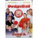  доджбол ( специальный сборник ) [DVD]