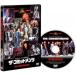  The *komito men tsu[DVD]