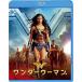  wonder u- man Blue-ray &amp;DVD комплект (2 листов комплект ) [Blu-ray]