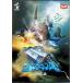 DVD Ultraman A Vol.2