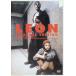  Leon совершенно версия [DVD]
