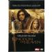  King dam *ob*hebn( первый раз ограниченный выпуск ) [DVD]