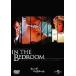  in * The * bed салон [DVD]
