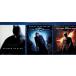 [ Batman / темный Night ] серии все 3 произведение комплект (Blu-ray)