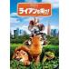  Ryan ...! [DVD]