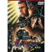  лезвие Runner последний версия [DVD]