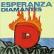 ESPERANZA( Esperanza ) / DIAMANTES ( художник, исполнение ), Albert замок промежуток ( прочее ), Bob камень .( прочее ), CD Японская музыка 