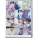 ALL MV COLLECTION~ тот час. она ..~( обычный запись ) [DVD]