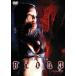 b Lad (DVD)