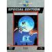 E.T. специальный * выпуск [DVD2 листов комплект ]