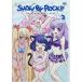 SHOW BY ROCK!! 3(ץꥲSHOW BY ROCK!![DVD]