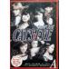 ..geki Halo no. 12 раз .. Cat's tsu# I A[.. сторона . драма . есть ] [DVD]