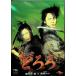 ...[DVD]