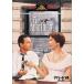  апартаменты. ключ .. [DVD]