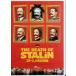  Star Lynn. . отправка сумасшествие . искривление [DVD]