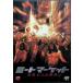 mi-to рынок земля . c ..[ в аренду выше DVD]