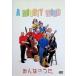  все. .. специальный версия [DVD]