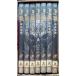 ..-GARO- все 7 шт комплект BOX имеется 