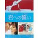 . к ..[Blu-ray] * роскошный box specification 