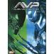  Чужой VS. Predator [DVD]