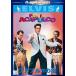 a капсулпа ruko. море [DVD]