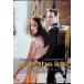  walk * The * линия ..... дорога [DVD]