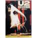 U2 душа. ..[DVD]
