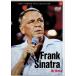  Frank *sina тигр PSD-516 [DVD]