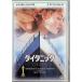  Thai tanik[DVD]