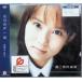  дождь ( первый раз ) (CCCD) / Ichikawa Yui CD Японская музыка 