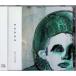  нет * нет * нет * нет * нет / Греция Rav CD Японская музыка 