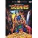 g- потребности специальный версия (DVD)