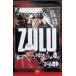  Zoo ru война специальный * collectors * выпуск [DVD]
