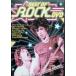 BEST OF ROCK DVD[DVD]