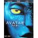  аватар Blue-ray &DVD комплект [ первый раз производство ограничение ] [Blu-ray]