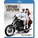  love . юность. ...[Blu-ray]-