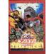  King Kong .. остров. . бог (DVD)