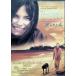  love. .. способ [DVD]