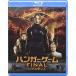  вешалка * игра FINAL: сопротивление [Blu-ray]