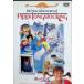  длинный . внизу pipi. приключение история [DVD]