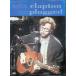  Anne штекер do~ акустический *klap тонн [DVD]