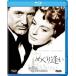 me....[Blu-ray]