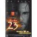  номер 23 Anne Ray tedo* collectors * выпуск [DVD]