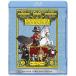 ba long [Blu-ray]