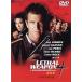  Lee обезьяна *wepon4 специальный версия [DVD]