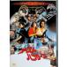  призрак * Hunter z[DVD]