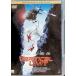  балка TIKKA ru* ограничение collectors * выпуск [DVD]